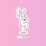 SOFT GIRL - Weird Autumn