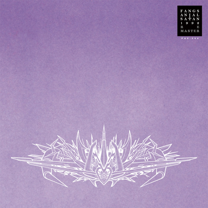 邦楽 BORIS GOTH TRAD LOW END MEETING Boris + Goth-Trad – Low End Meeting! – CD (Single), 2015 [r7966085