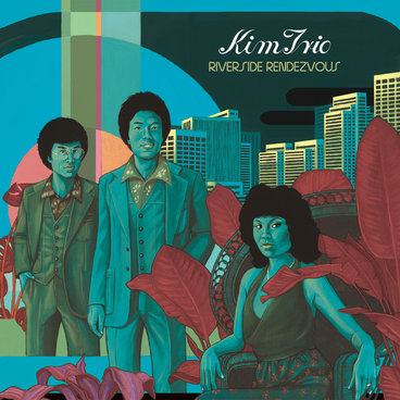 Bae In-Sook – 창부타령/님타령 Bae, In-Sook = 배인숙 ‎– 창부타령/님타령 – Galapagos Records