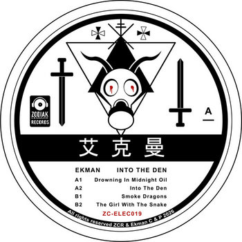 Music | Zodiak Commune Records