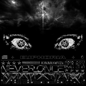 Music | Alice 4Ever
