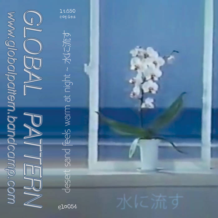janki's collection | Bandcamp janki's collection | Bandcamp