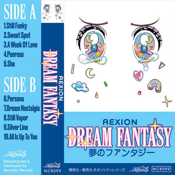 Android apartment レコード neoncity records Music | Neoncity Records