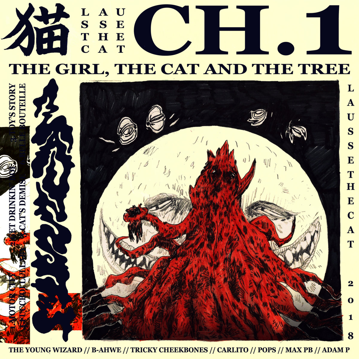 The tree best sale and the cat