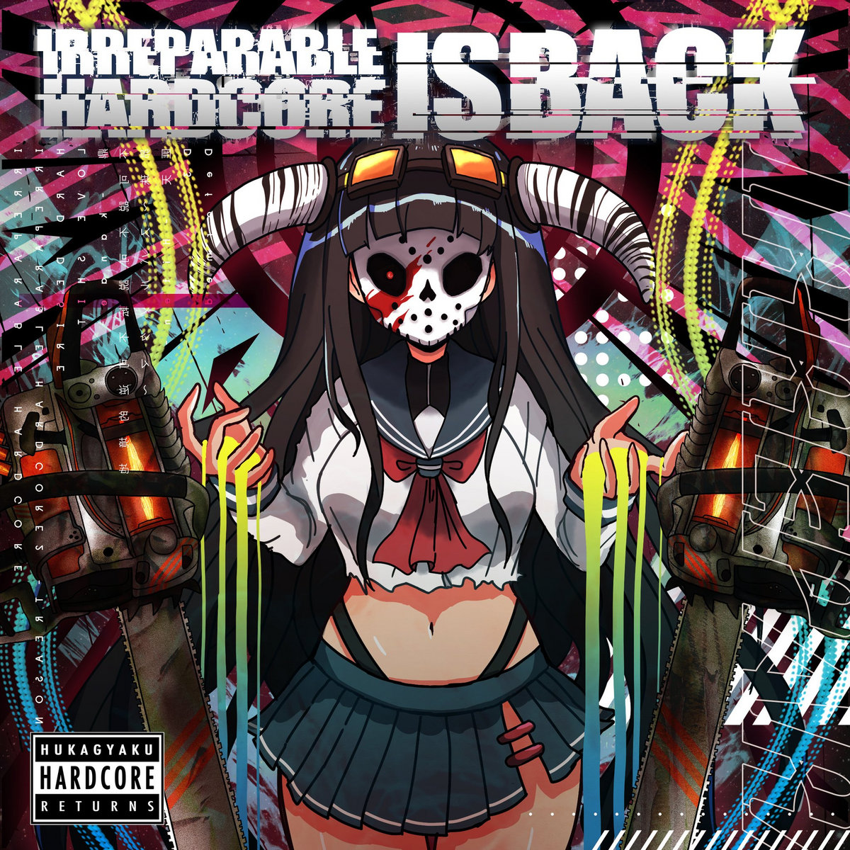 Undercovered Will Ikaruga Nex Login Records Undercovered Will Ikaruga Nex Login Records