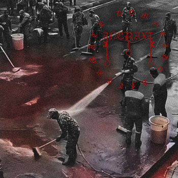 Cover of Democide Aftermath