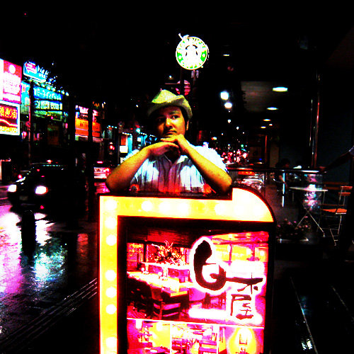 7ep●TofubeatsアフロディーテファンクラブDJ Newtownしらきや a2531263275_10.jpg