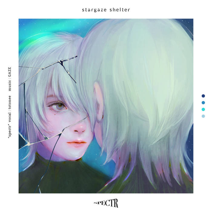 stargaze shelter　CD音源　スターゲイズシェルター stargaze shelterCD音源スターゲイズシェルター