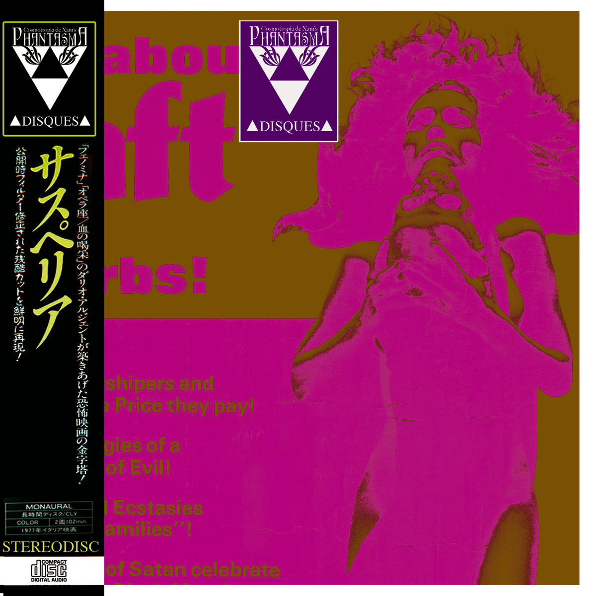 Wvfflife Blood Phantasy Remix Phantasma Disques