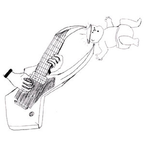 People You Meet cover