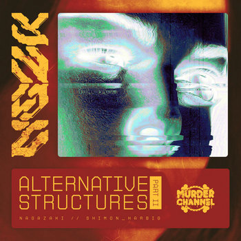 邦楽 HAIR STYLISTICS /The Mask of Mass Murder 邦楽 HAIR STYLISTICS