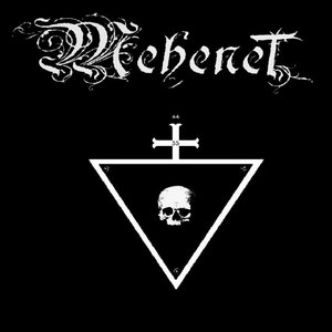 Dii Inferi demo cover