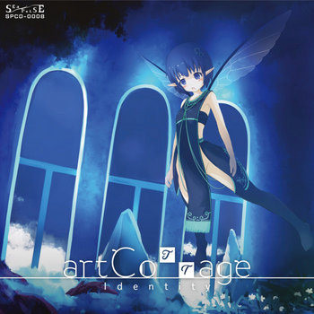 アニメ Canvas sEa-PuLsE Music | sEa-PuLsE