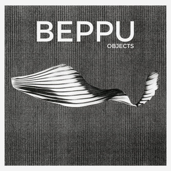 Music | Lempuyang