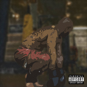 Difference cover