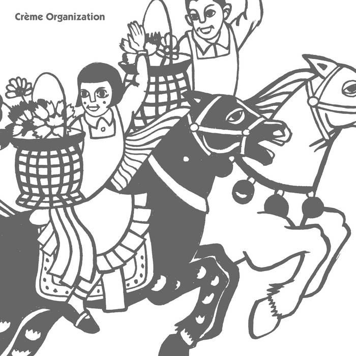 Reports From The Backseat Pimp (Creme LP-02) | Legowelt | Creme