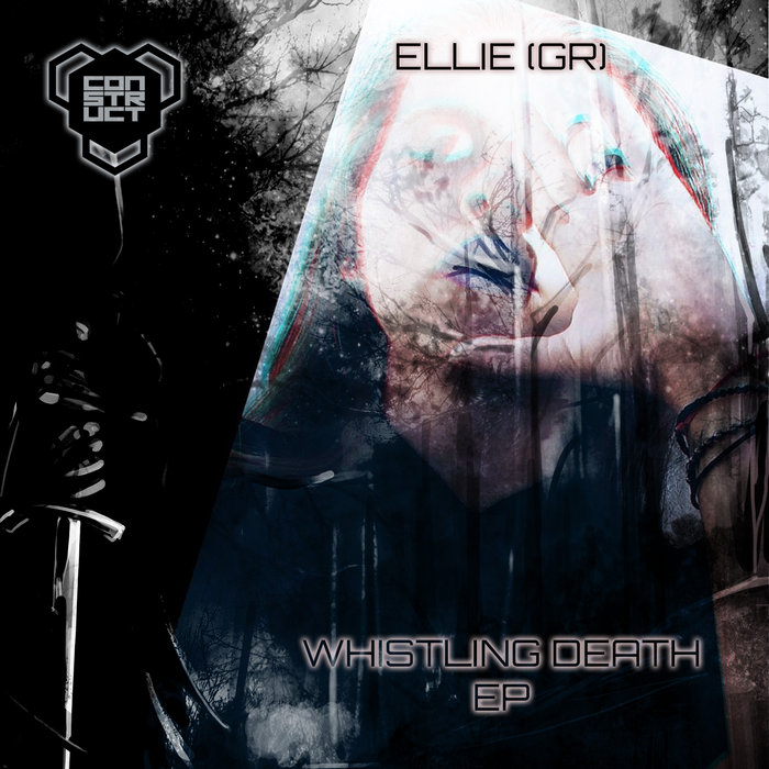 Il Sogno Del Marinaio – „The Whistling“ EP, Farbiges Vinyl, Limitierte Auflage
