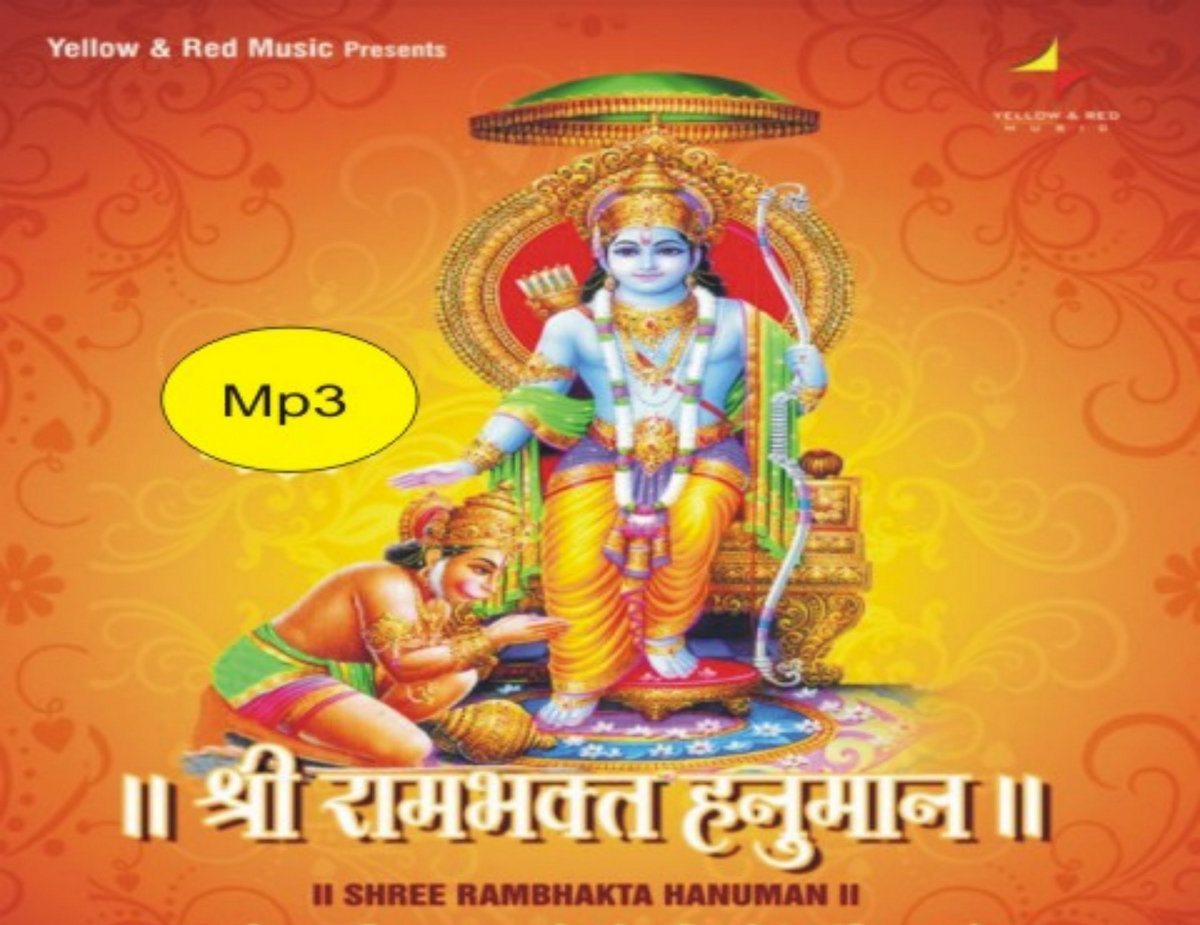 best hanuman chalisa mp3 free download Panchmukhi hanuman kavach mantra mp3 free download sightvegalo.