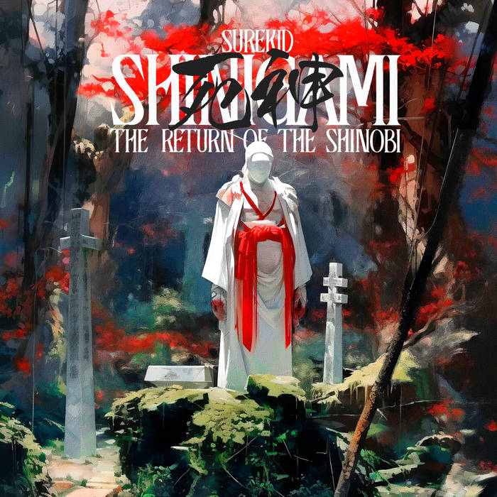 その他 Tsuyoshi Kusunagi STAY BRAVE BOOK The Lost Samurai School: Secrets of Mubyoshi Ryu: Cummins