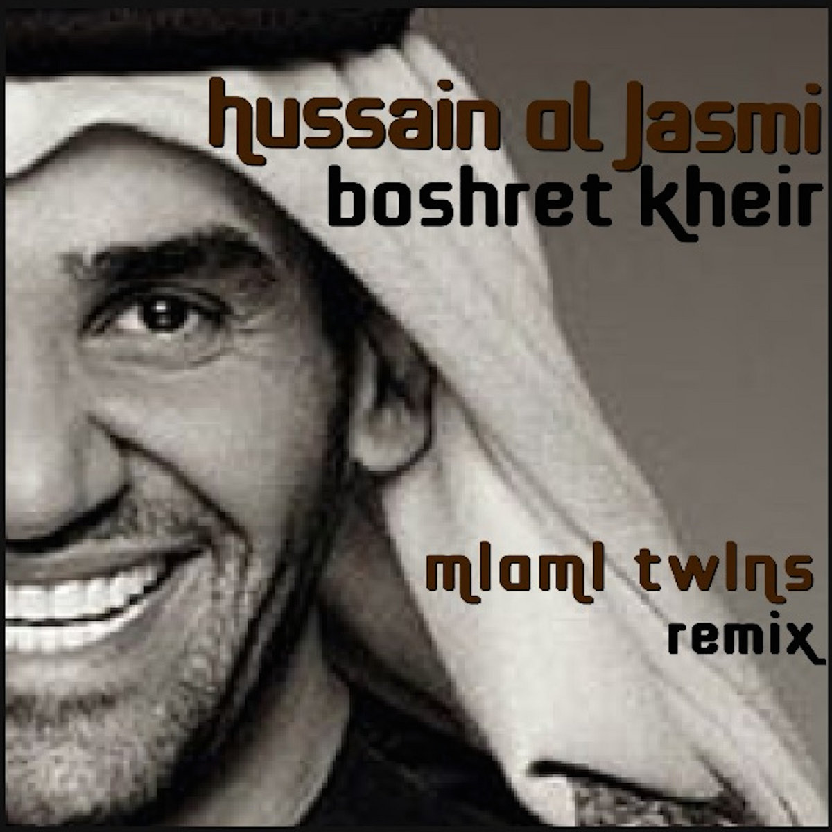 TÉLÉCHARGER MUSIC HOUSINE ALJASMI MUSIC HOUSINE ALJASMI TÉLÉCHARGER