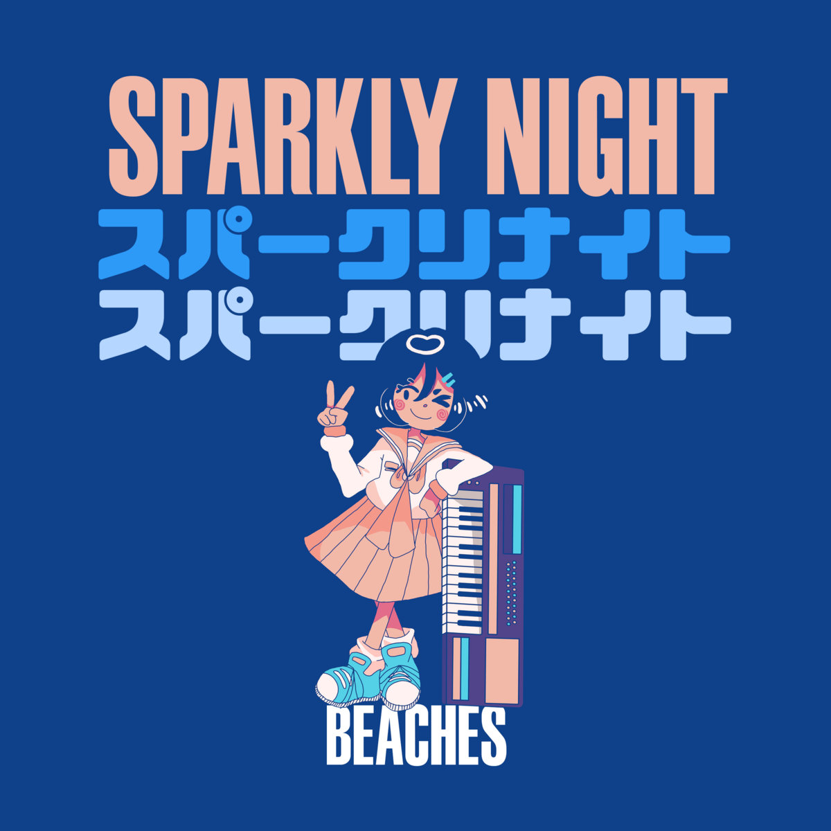 Beaches by Sparkly Night
