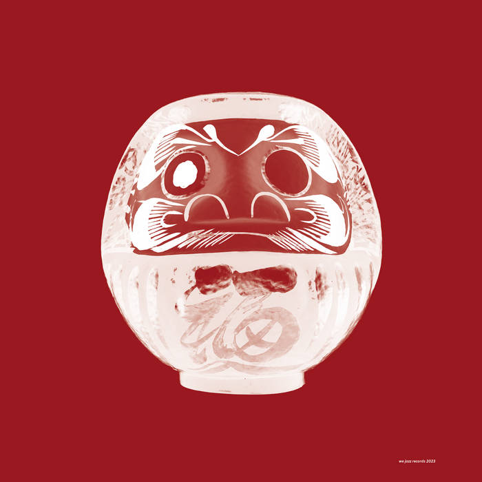 その他 Daruma Artwork One-Eyed Daruma | Lukas Traxel | We Jazz Records