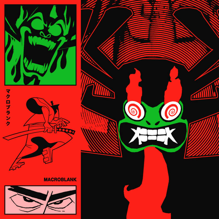 サムライ | Macroblank