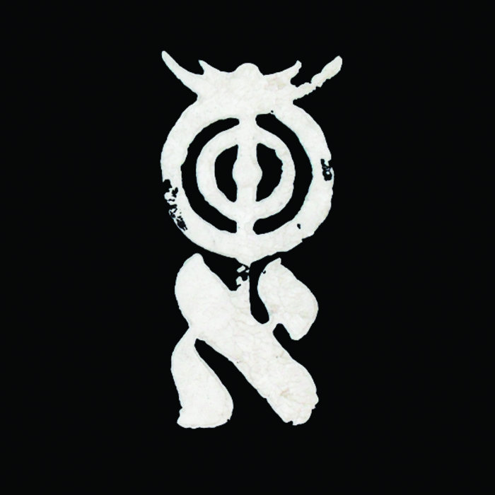 156 EP | Azoth