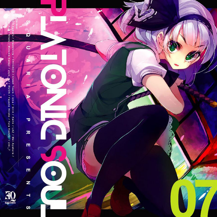 ヴァルプルギスの夜の夢 / 葉月ゆら ヴァルプルギスの夜の夢 / 葉月ゆら ヴァルプルギスの夜の夢 — 葉月