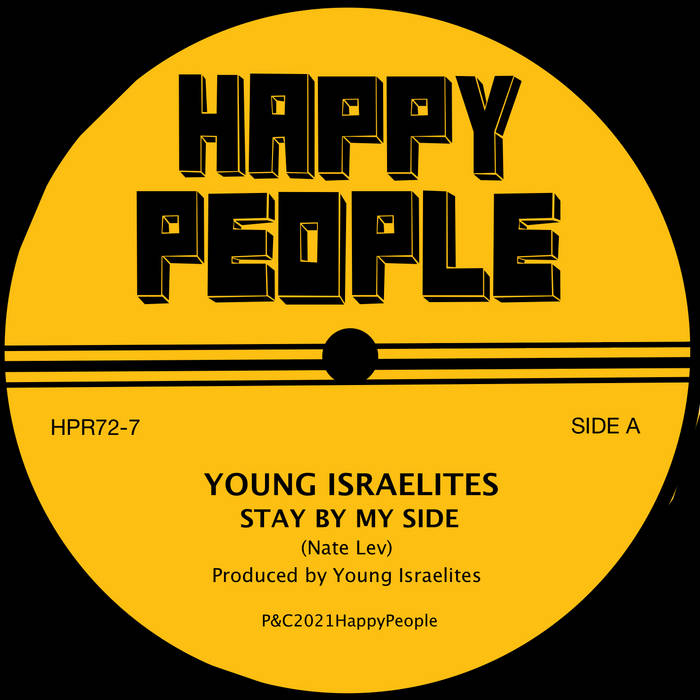 Young Israelites - Stay By My Side c/w Keep Holding On 7