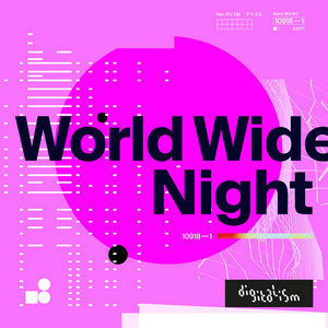 World Wide Night Extended Extra Long Arctic Night 12" Version cover