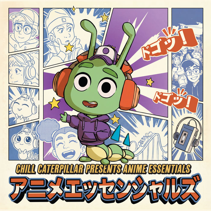 Pochette de Chill Caterpillar presents Anime Essentials par Chill Caterpillar