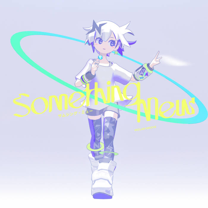 メトロミュー STELLAR BOX Something Mewセット Something Mew | メトロミュー | Metro Mew
