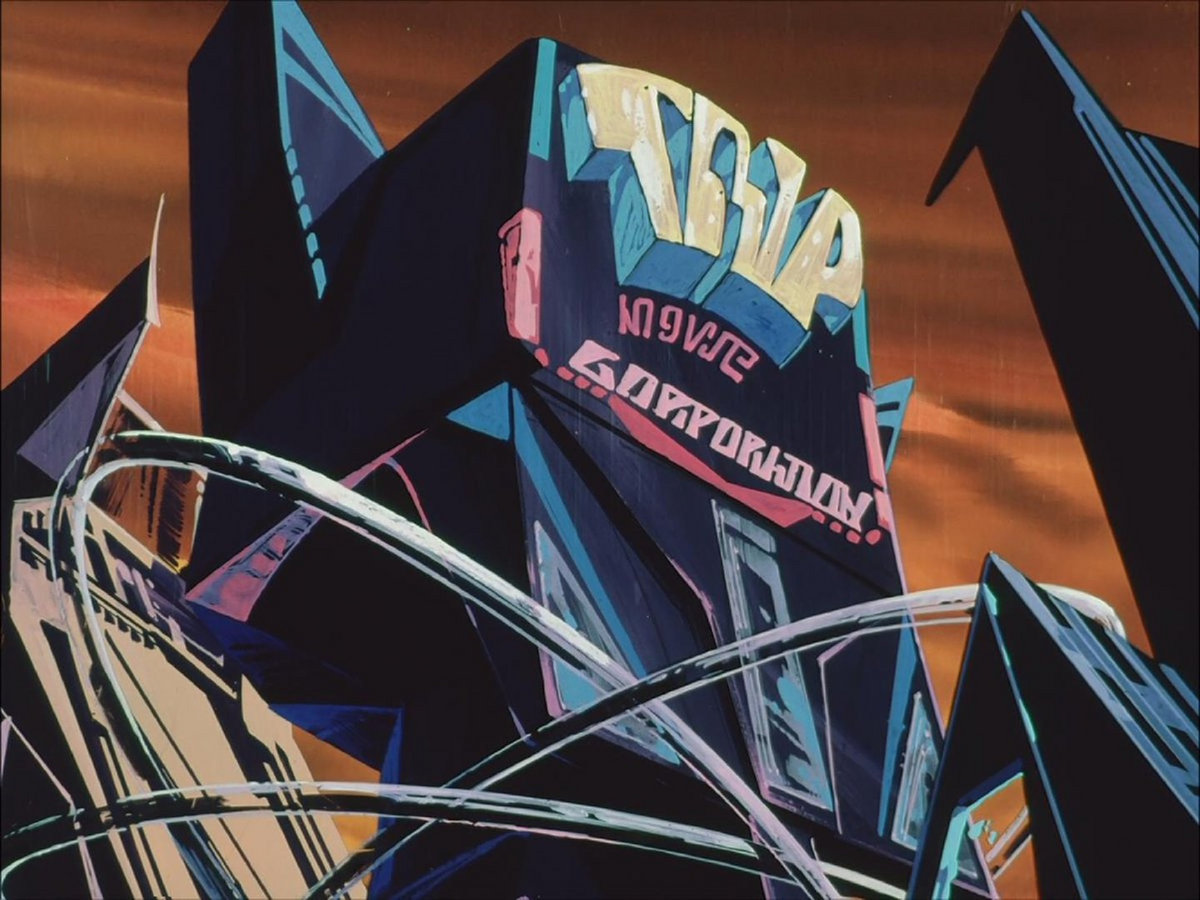 rÃªve machine