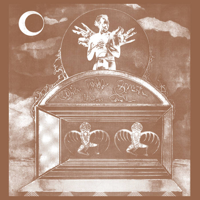 Vía Láctea | Vía Láctea | Wah Wah Records Supersonic Sounds