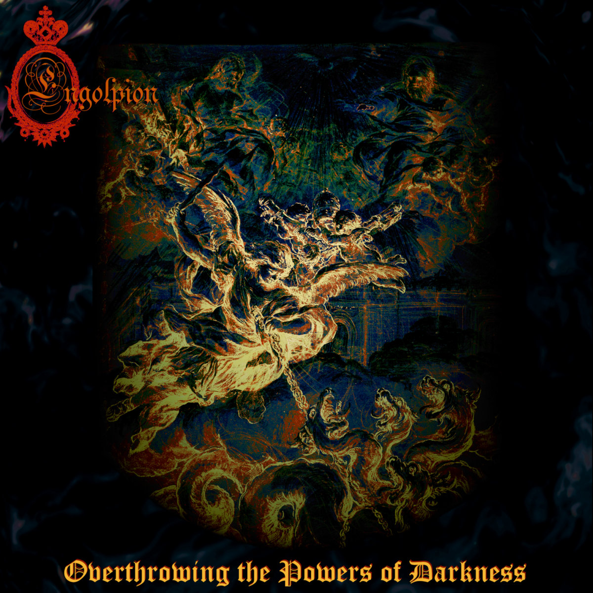 邦楽 Destructive Angel/Extreme Genocide Force ARC 46 ARCHECORE SAGA OF YMIRUS SKELETON BRIGADE SMOKE