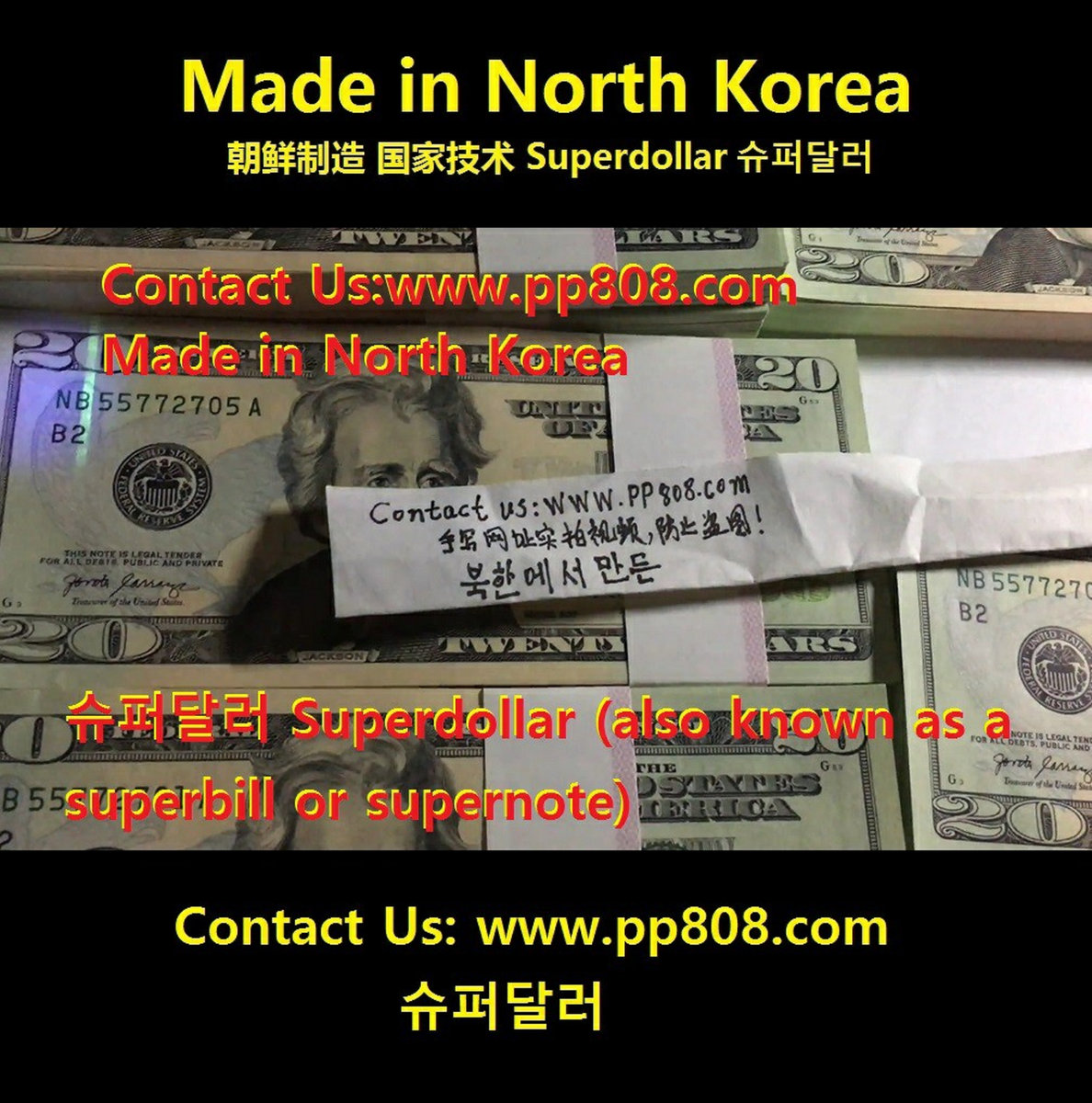 Fake Money For Sale Buy Counterfeit Money Website Pp808 Com