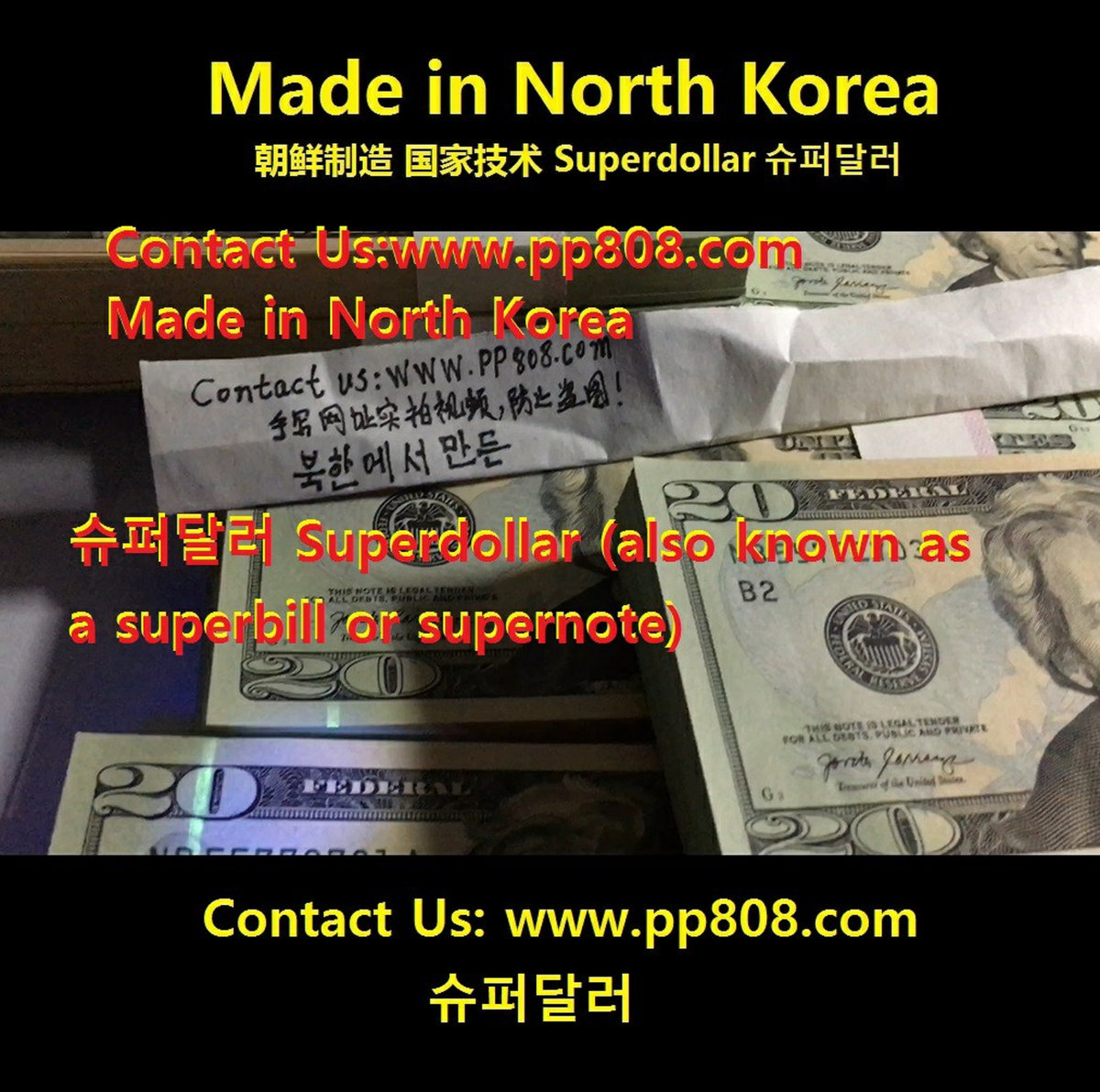 Buy 100 Undetected Counterfeit Money Online Buy Counterfeit Money Website Pp808 Com