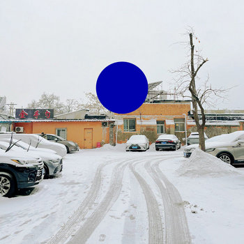 cover art