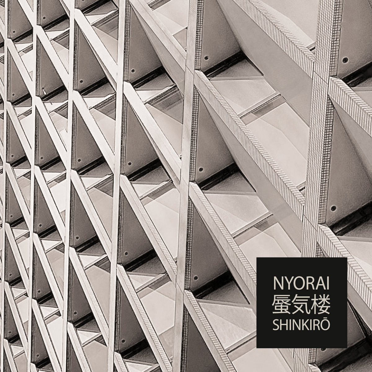 Shinkirō (蜃気楼) | NYORAI | Mahorka