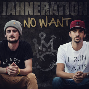 No Want cover