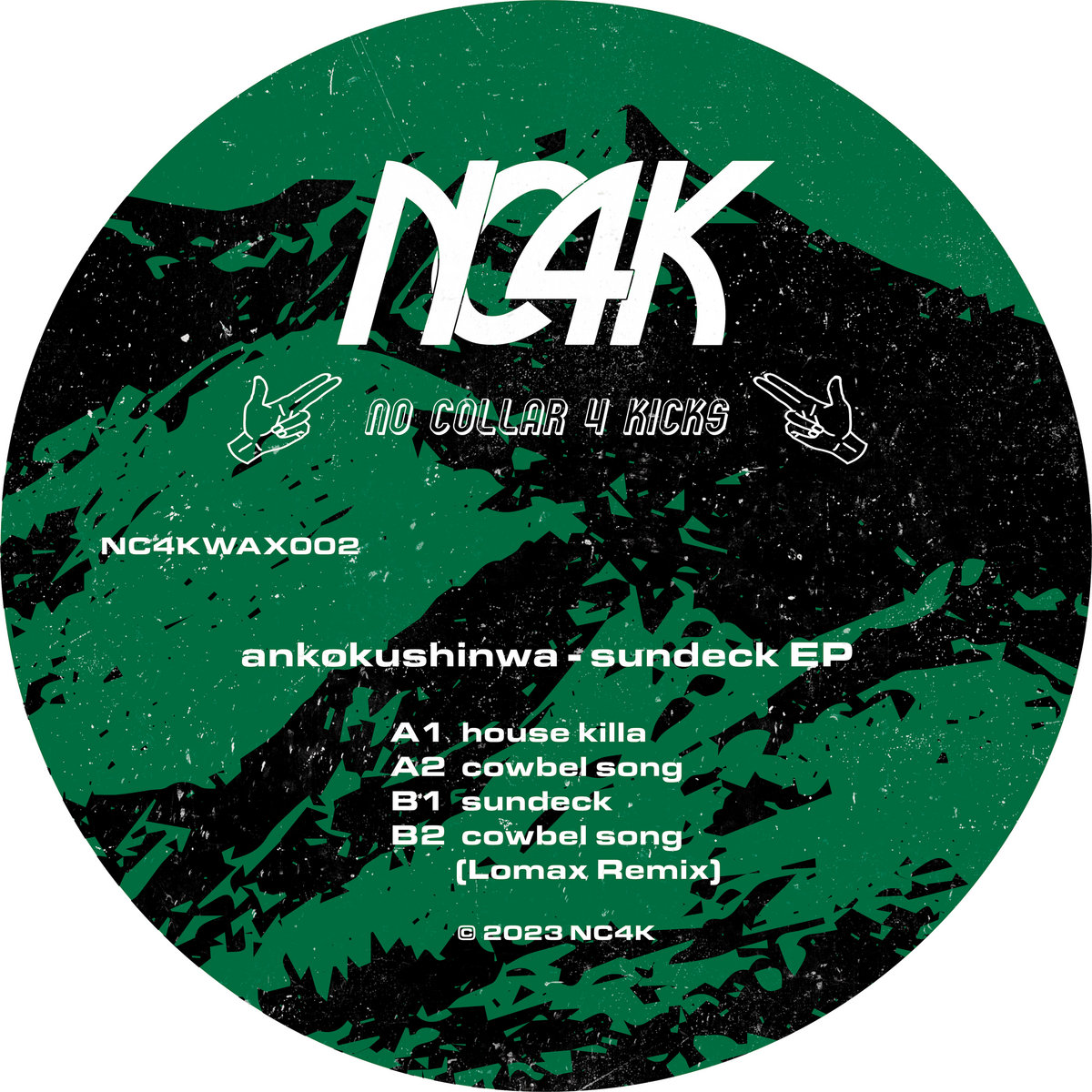 banbi (現:sumika ) sound forest CD 338769167.jpg?1515667561