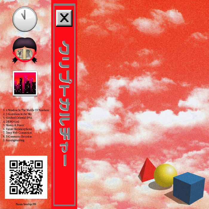 placenta recordings bandcamp