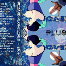 PLUS cover art