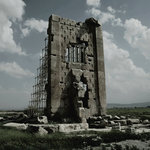 Achaemenid Cube