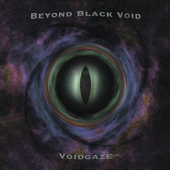 貴重盤 YOUTHQUAKE /BEYOND THE VOID OF BLACK 貴重盤 YOUTHQUAKE /BEYOND THE VOID OF BLACK
