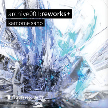 kamome sano アルバムまとめ kamome sano | Spotify