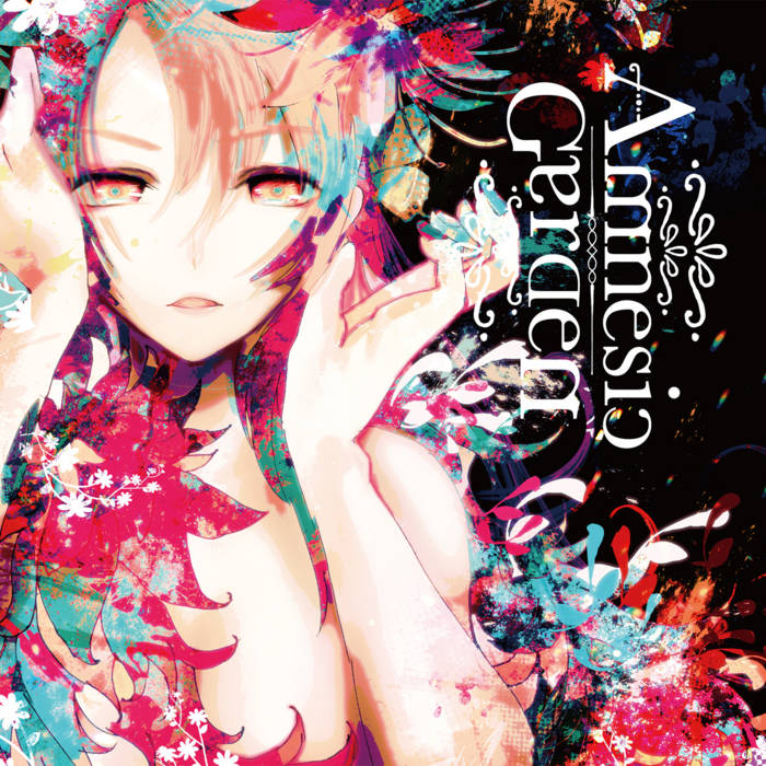 Asteroid Lily Kanata Lab B E R Asteroid Lily Kanata Lab B E R