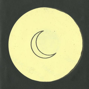 Maan cover