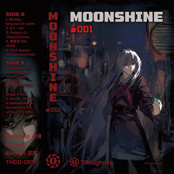 Music | Thoughost